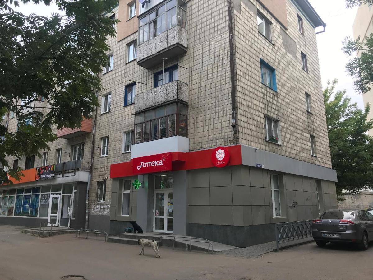 ART APARTMENT ЖИТОМИР (Украина) - Квартиры посуточно - от 932 UAH | NOCHI